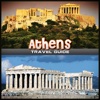 Athens' Travel Guide