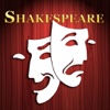 Shakespeare - "All the world's a stage"