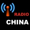 China Radio FM