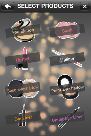 Makeup Simulator screenshot 4
