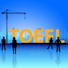My TOEFL Vocabulary