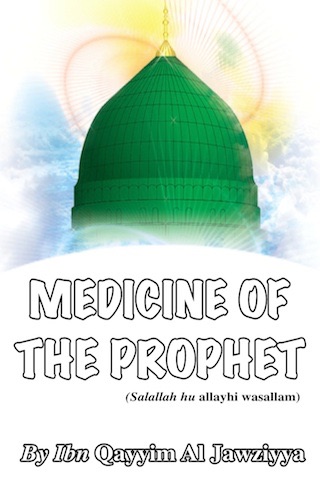 Medicine Of Prophet (SWS) ( Islam Quran Hadith - Ramadan Islamic Apps )