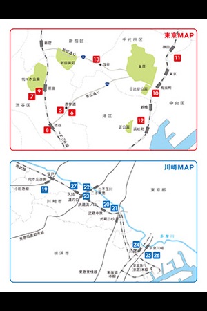 TARO MAP (A metropolitan area version)(圖3)-速報App