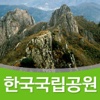 월출산 (Mt. Wolchul)