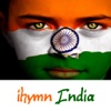 ihymn India भारत