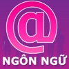 Ngôn ngữ @ ( Từ Điển Ngôn Ngữ Xì-Tin )