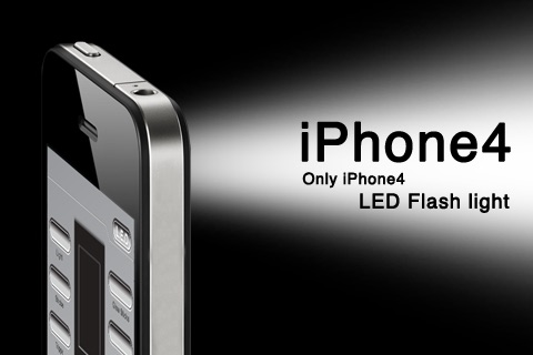 Flashlight Free ☺ screenshot-4