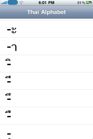 Thai Alphabet App