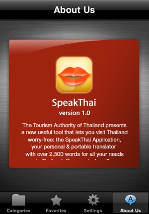 Speak Thai (EN)(圖5)-速報App