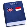 iKamus English-Indonesia-English