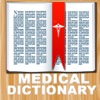 Concise Medical Dictionary by Dr. Joseph Segen