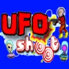 The Classic Ufo Shooting Game