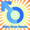 5000 Baby Boys Names