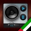 WR United Arab Emirates Radios
