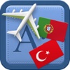 Traveller Dictionary and Phrasebook Turkish - Portuguese