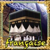 Hajj et Omra Facile Guide du pèlerin