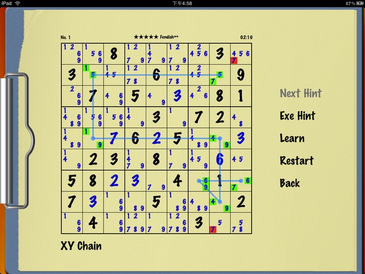 Sudoku Master HD Free screenshot-4