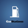 A Gas Station Lite