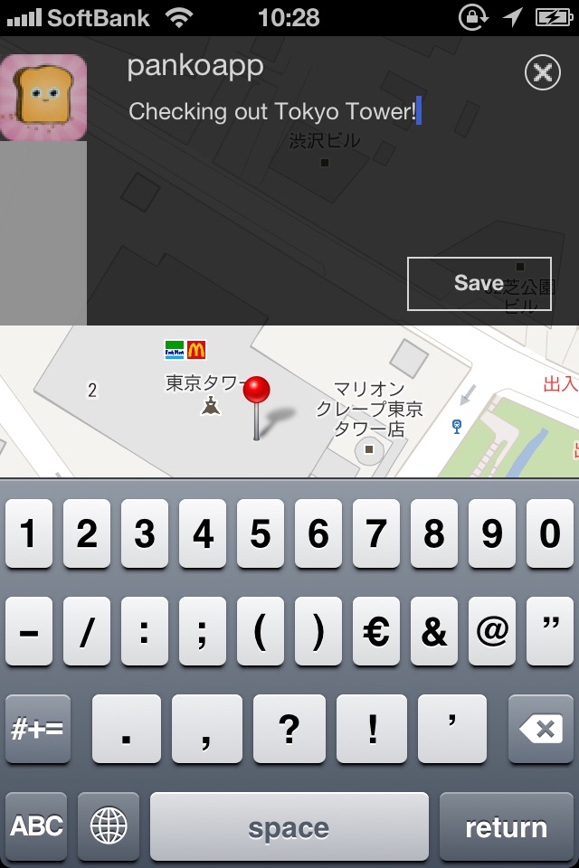 Panko screenshot 2