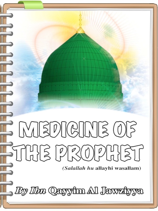 Medicine Of Prophet (Salallahu Alayhi Wasallam) ( MEDICINE I(圖5)-速報App