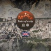 Matera tales of a city