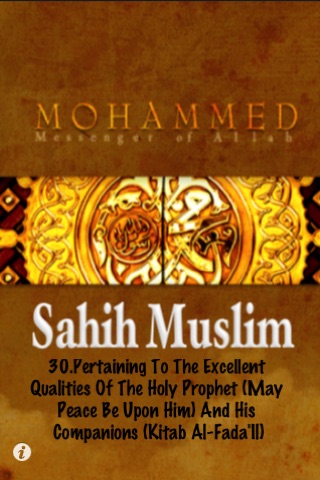 Book on Excellent Qualities of The Holy Prophet(PBUH) and His Companions