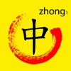 Putonghua