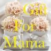 Gift for Mama (lite)