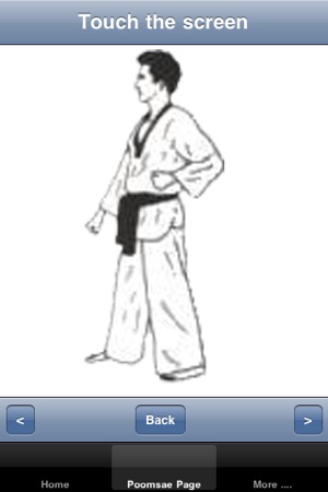 Taekwondo Personal Trainer(圖4)-速報App