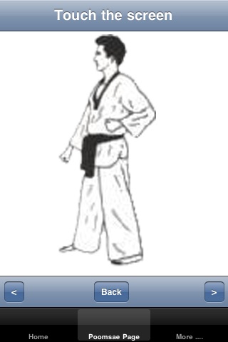 Taekwondo Personal Trainer screenshot-3