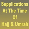 hajj and Umrah Supplication