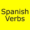A+ Spanish Verbs - Build your vocabulary
