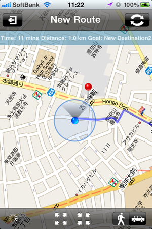 Walk Navi(圖4)-速報App