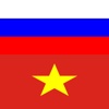 YourWords Russian Vietnamese Russian travel and learning dictionary