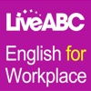 English For Workplace