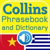 Collins Vietnamese<->Greek Phrasebook & Dictionary with Audio