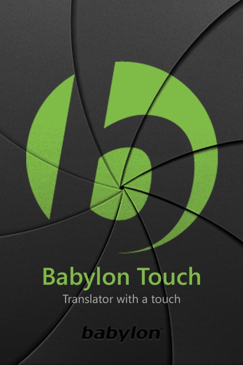 Babylon Touch screenshot-4