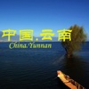 Yunnan