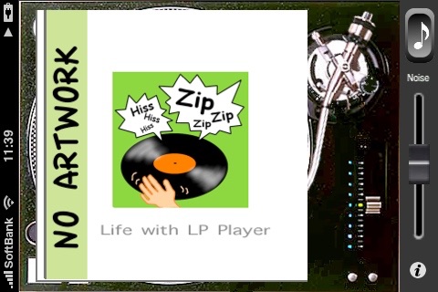 LP Player