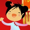 Cute Chinese New Year (CNY) e-Greeting Cards