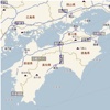 Shikoku Offline Maps