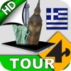 Tour4D Athens HD