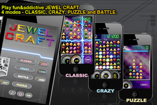 Jewel Craft Lite screenshot 2