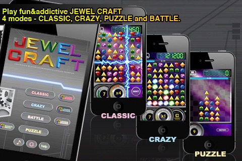 Jewel Craft Lite(圖2)-速報App