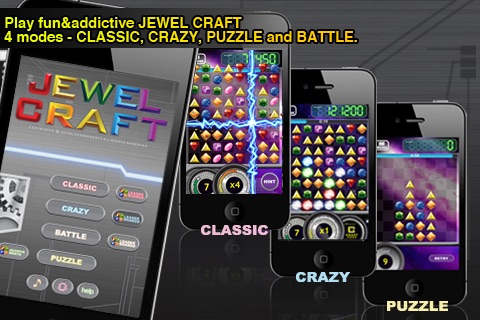 Jewel Craft Lite screenshot-1