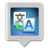TranslateBox