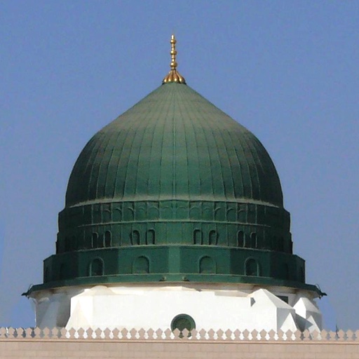 Islamic Prayer Times icon