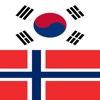 YourWords Korean Norwegian Korean travel and learning dictionary