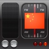 Radio China - Music & News