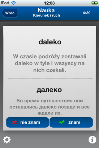 iFiszki Rosyjski 1000 najważniejszych słówek FREE screenshot 3